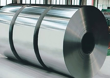 Aluminium